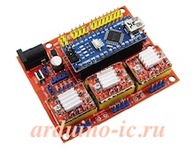 Shield 3D-принтер для Arduino NANO 3-и драйвера A4988